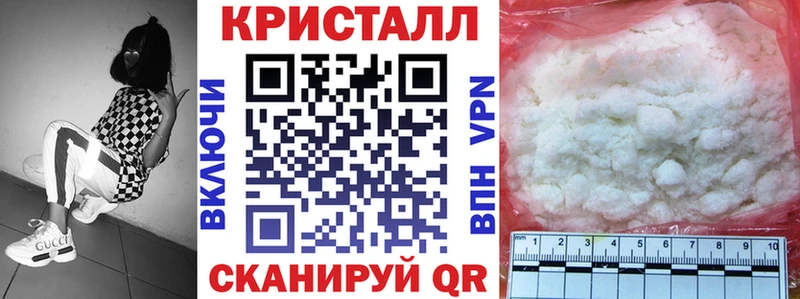 АМФЕТАМИН 97%  Пересвет 