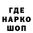КЕТАМИН VHQ Timur Habat