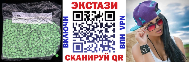 Экстази DUBAI  МЕГА онион  Пересвет 