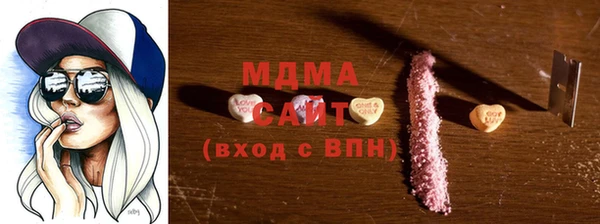 дмт Аркадак
