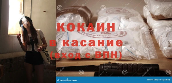 mix Баксан