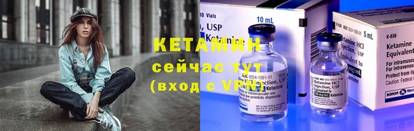прущие крисы Балахна