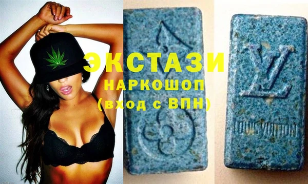 прущие крисы Балахна