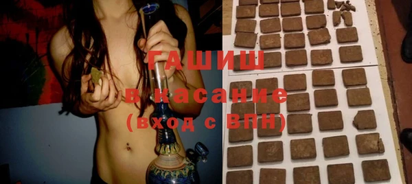 mix Баксан