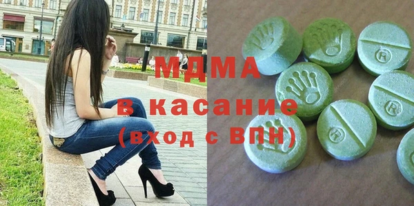 mix Баксан