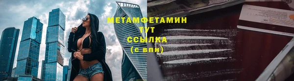 mix Баксан