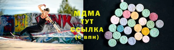 прущие крисы Балахна