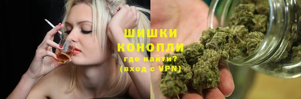 марки lsd Балабаново