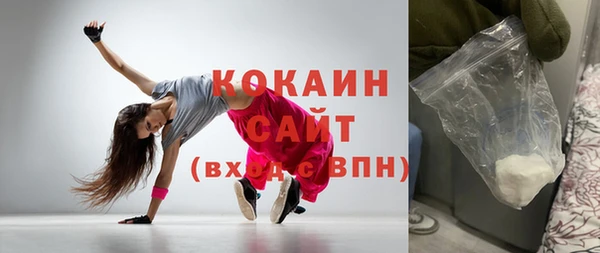 mix Баксан