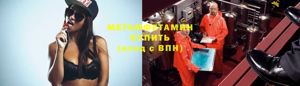 mix Баксан