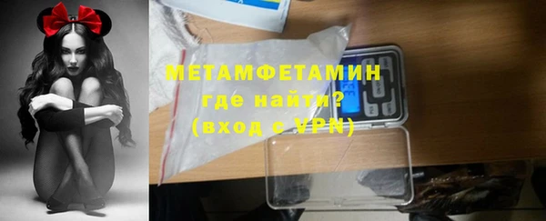 mix Баксан