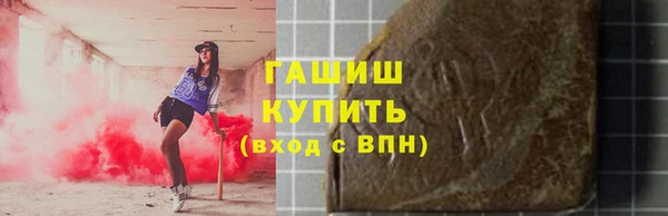 mix Баксан