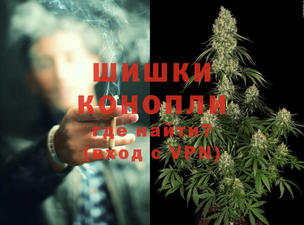 марки lsd Балабаново