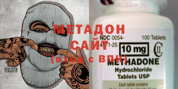 mix Баксан