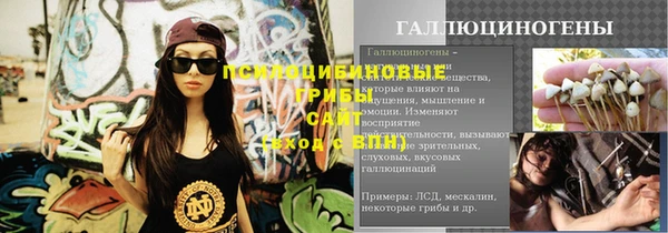 mix Баксан