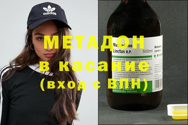 mix Баксан