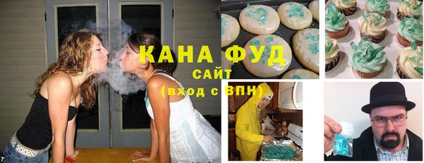 прущие крисы Балахна