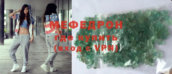 марки lsd Балабаново