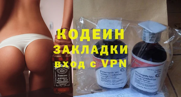 mix Баксан
