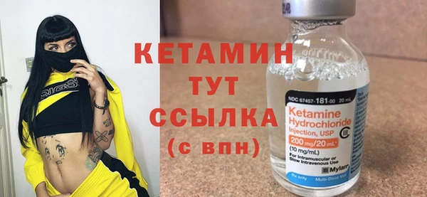 прущие крисы Балахна